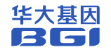 华大基因