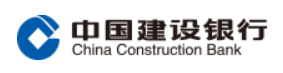 中国建设银行