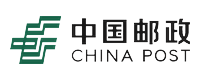 中国邮政