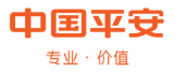 中国平安