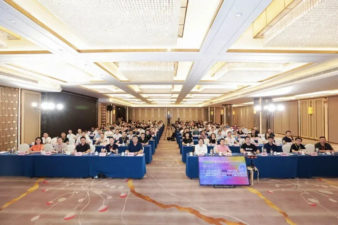 2026 东莞市首届半导体与电子信息行业 CIO 峰会大会现场